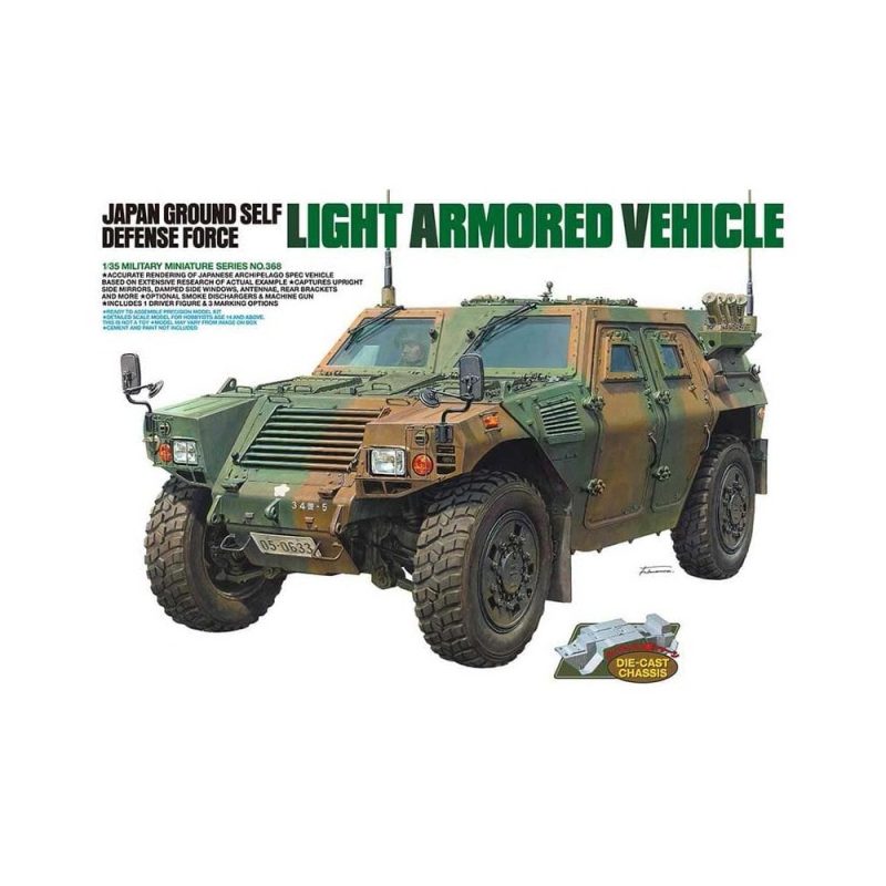 Tamiya JGSDF Light Armored Vehicle (1/35) 35368