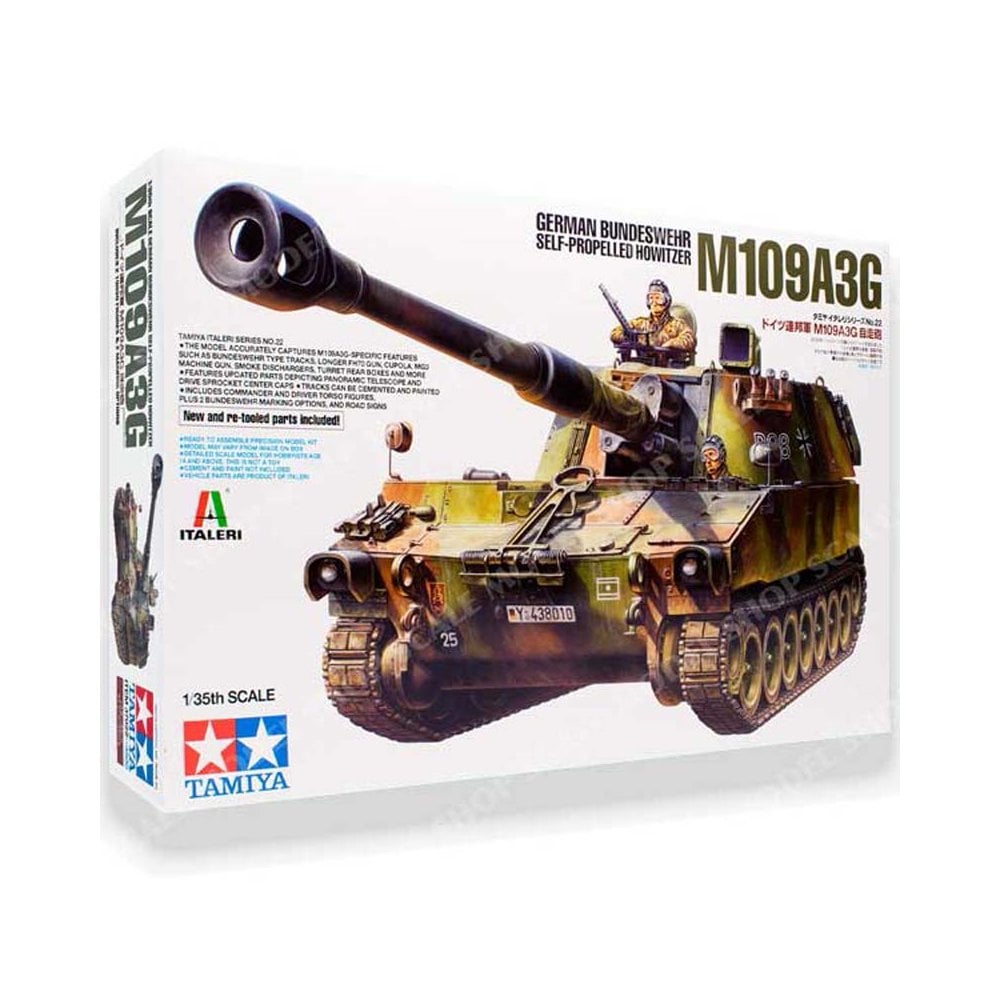 Tamiya M109A3G (1/35) 37022 Tamiya M109A3G (1/35) 37022
