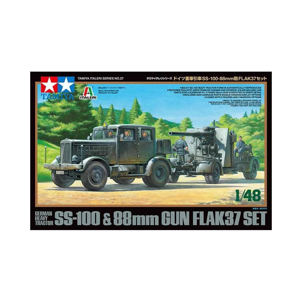 Tamiya SS-100 & 88mm Flak 37 (1/48) 37027 Tamiya SS-100 & 88mm Flak 37 (1/48) 37027