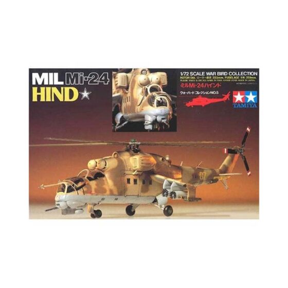 Tamiya Mil Mi-24 Hind (1/72) 60705 Tamiya Mil Mi-24 Hind (1/72) 60705