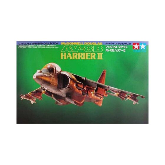 Tamiya M.D. AV-8B Harrier II (1/72) 60721 Tamiya M.D. AV-8B Harrier II (1/72) 60721