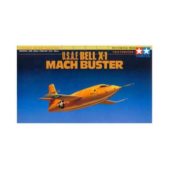 Tamiya Bell X-1 Mach Buster (1/72) 60740 Tamiya Bell X-1 Mach Buster (1/72) 60740