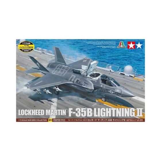 Tamiya F-35B Lightning II (1/72) 60791 Tamiya F-35B Lightning II (1/72) 60791