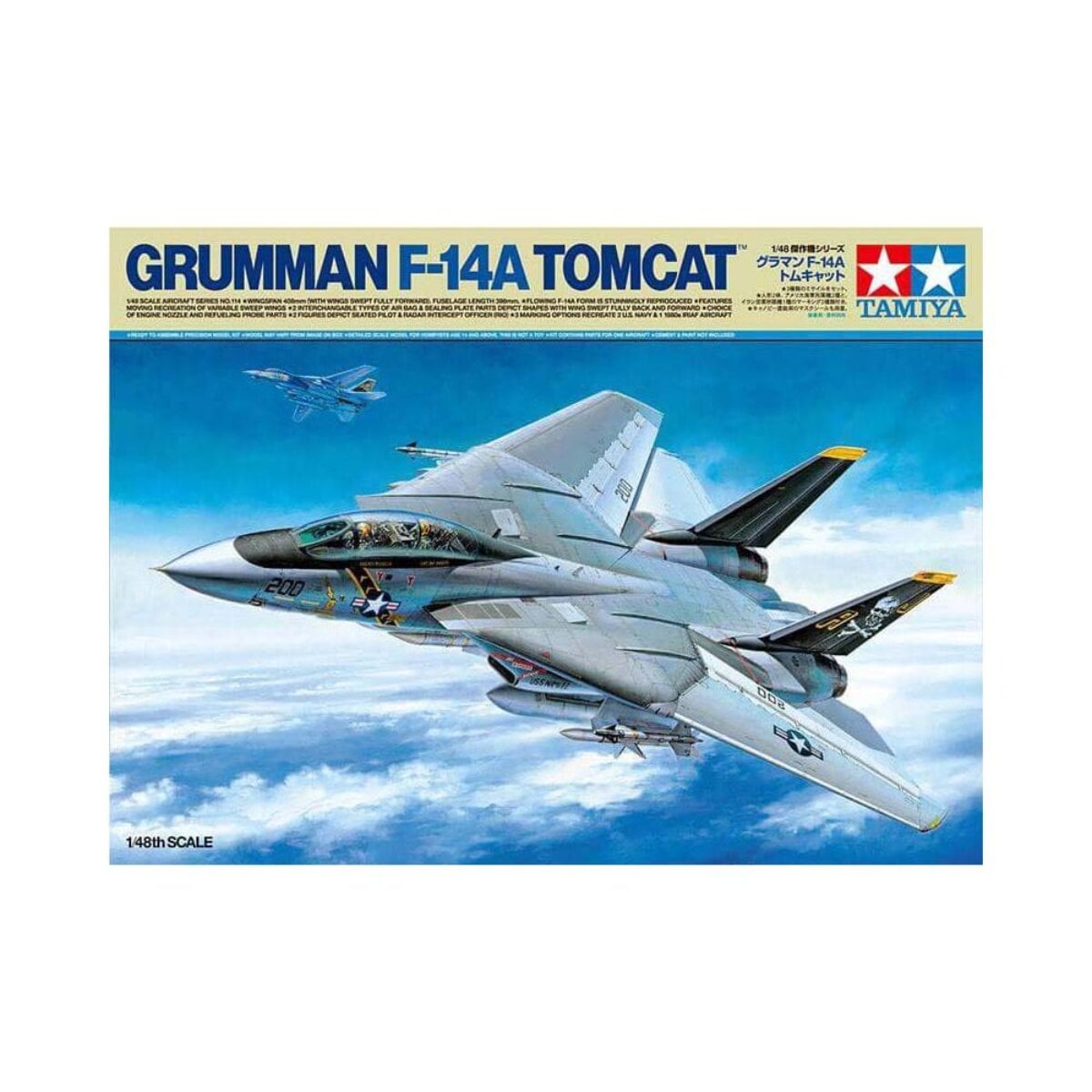 TAMIYA 1/48 GRUMMAN F-14A TOMCAT 装備特別仕様 1/48 Tamiya Grumman F-14A Tomcat Carrier B Plastic Model Kit
