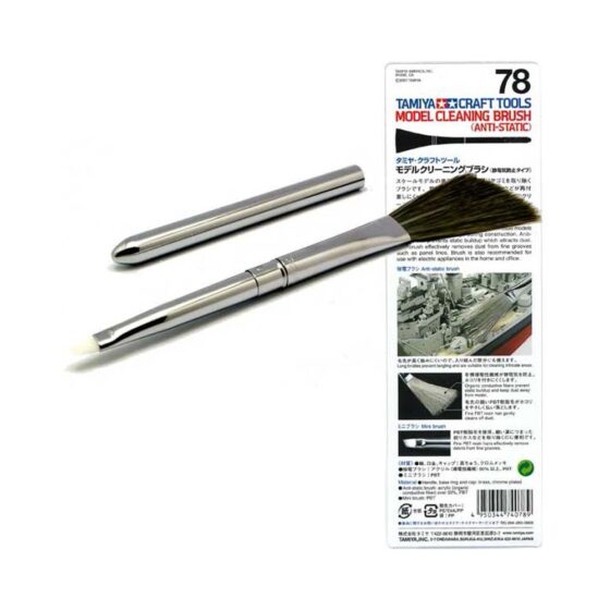 Tamiya Anti-Static Model Cleaning Brush 74078 Tamiya Anti-Static Model Cleaning Brush 74078