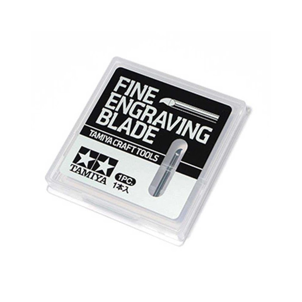 Tamiya Fine Engraving Bit (0.2mm) 74136 Tamiya Fine Engraving Bit (0.2mm) 74136