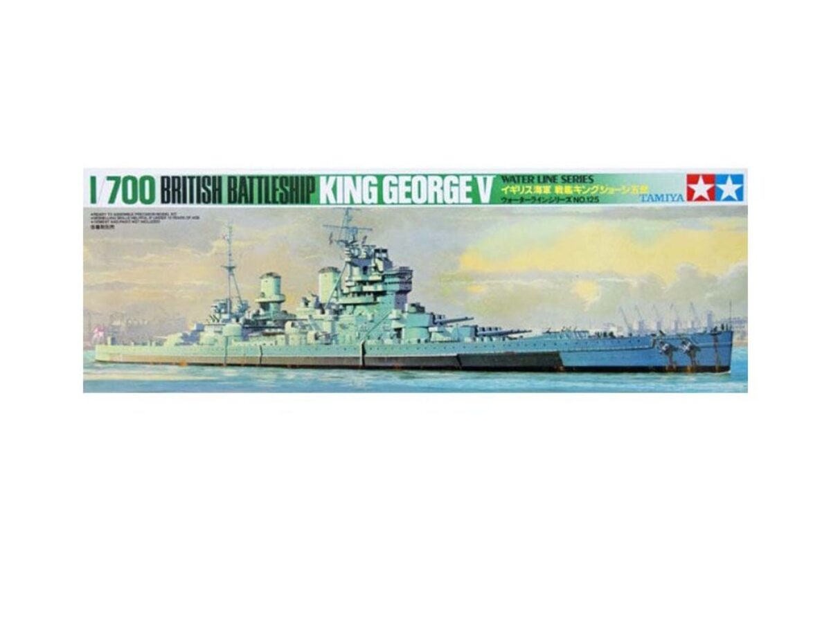 Tamiya 1/700 Scale Model Kit - WWII British Battleship HMS King George V (77525)