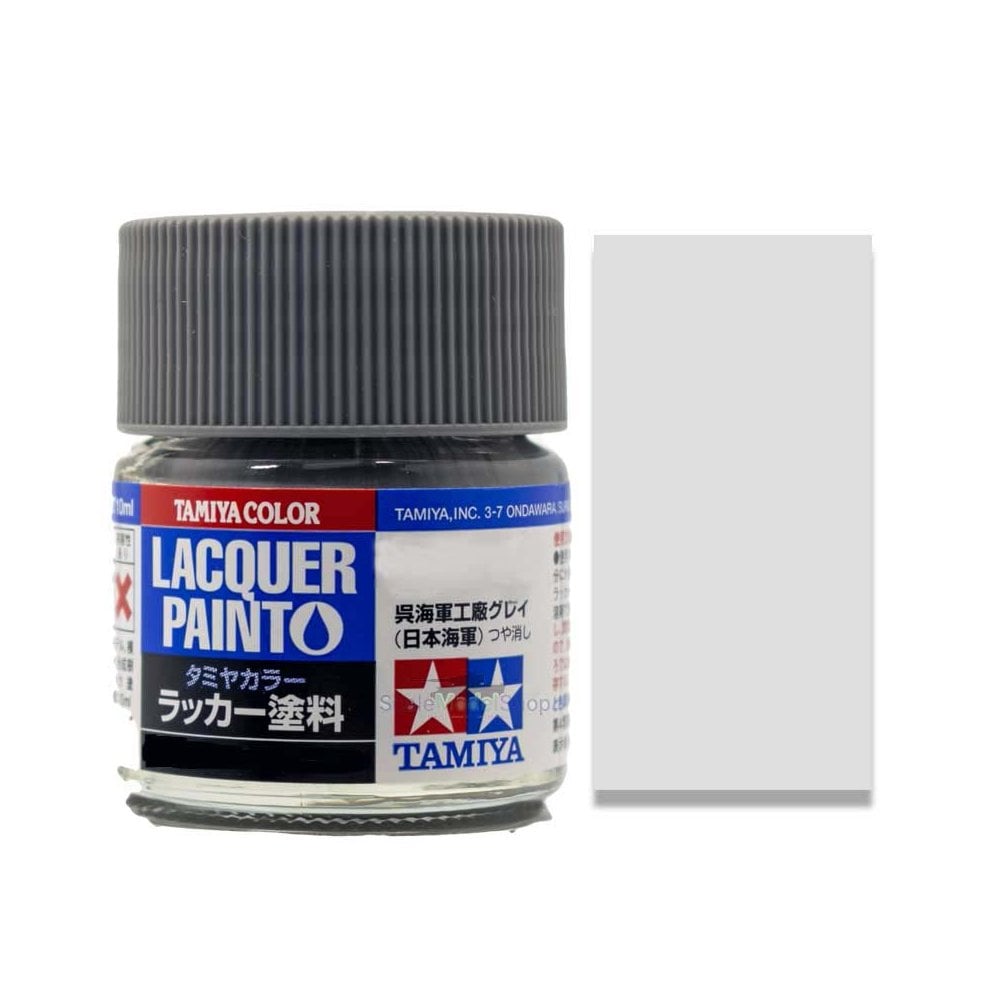 82170 Tamiya Paint LP-70 Gloss Aluminum :: Paints :: Tamiya