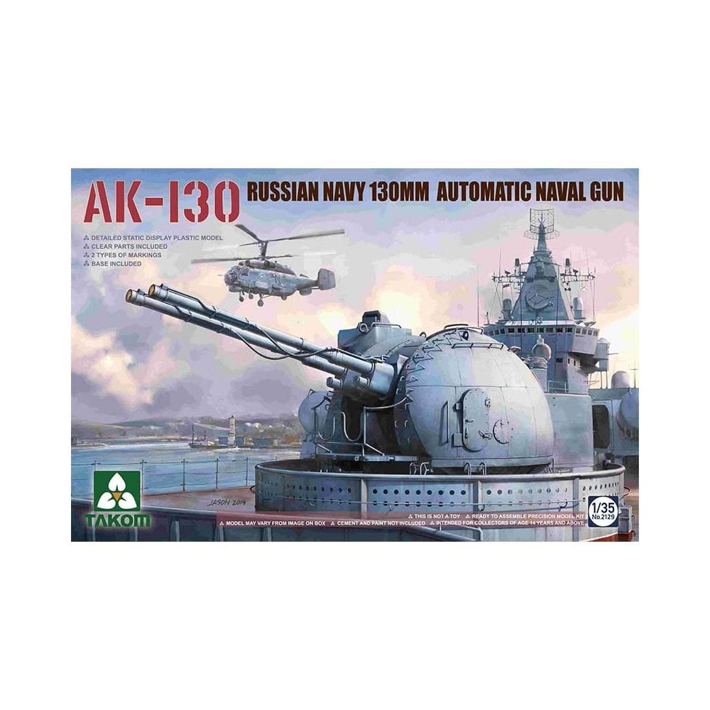 1/35 Russian AK-130 Automatic Naval Gun Turret Takom 02129 1/35 Russian AK-130 Automatic Naval Gun Turret Takom 02129
