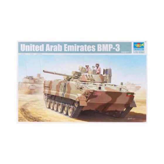 1/35 United Arab Emirates BMP3 Trumpeter 01531 1/35 United Arab Emirates BMP3 Trumpeter 01531
