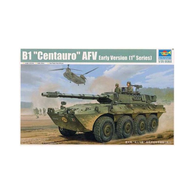1/35 B1 Centauro First Batch Trumpeter 01562