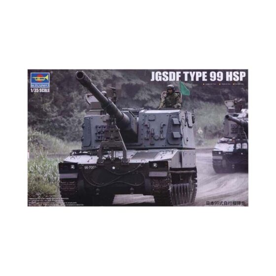 1/35 JGSDF Type 99 SPH Trumpeter 01597 1/35 JGSDF Type 99 SPH Trumpeter 01597