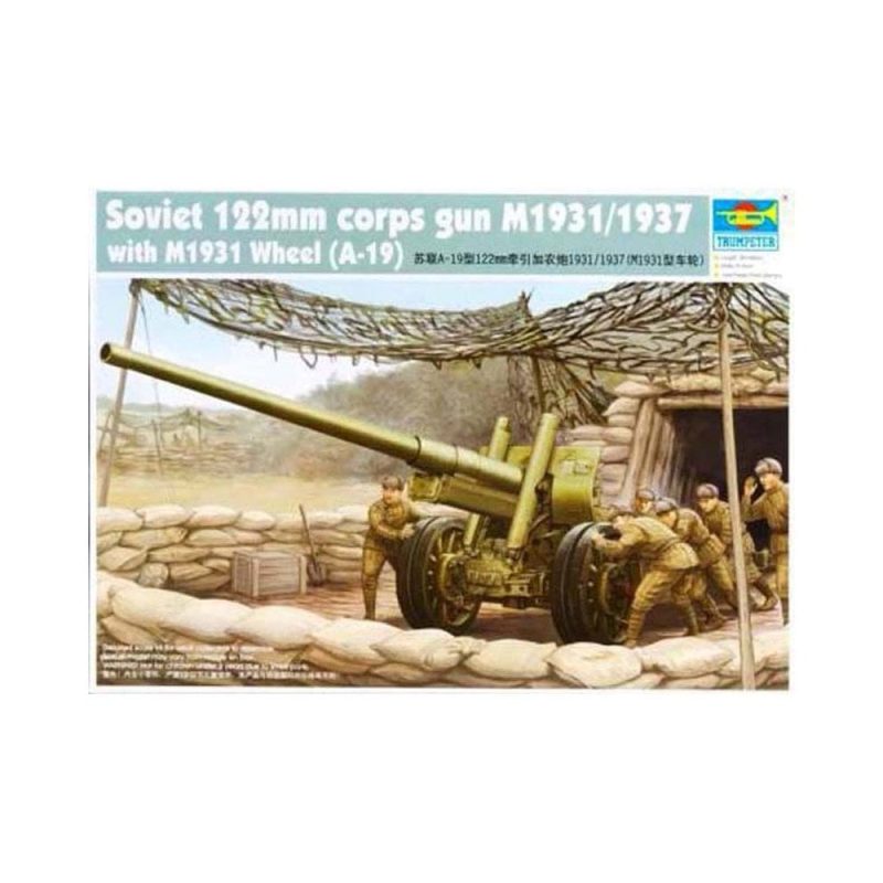 1/35 A-19 Mod 1931/37 Soviet 122mm Cannon Trumpeter 02316