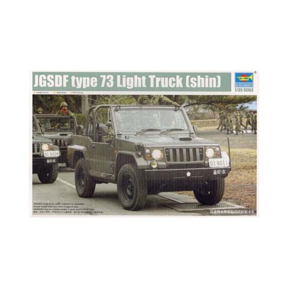 1/35 Japanese Type 73 Jeep Trumpeter 05520 1/35 Japanese Type 73 Jeep Trumpeter 05520