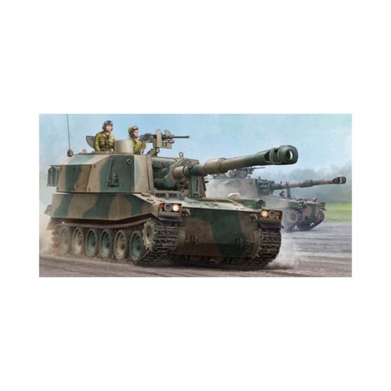 1/35 JGSDF Type 75 155mm Self-Propelled Howitzer Trumpeter 05577 1/35 JGSDF Type 75 155mm Self-Propelled Howitzer Trumpeter 05577