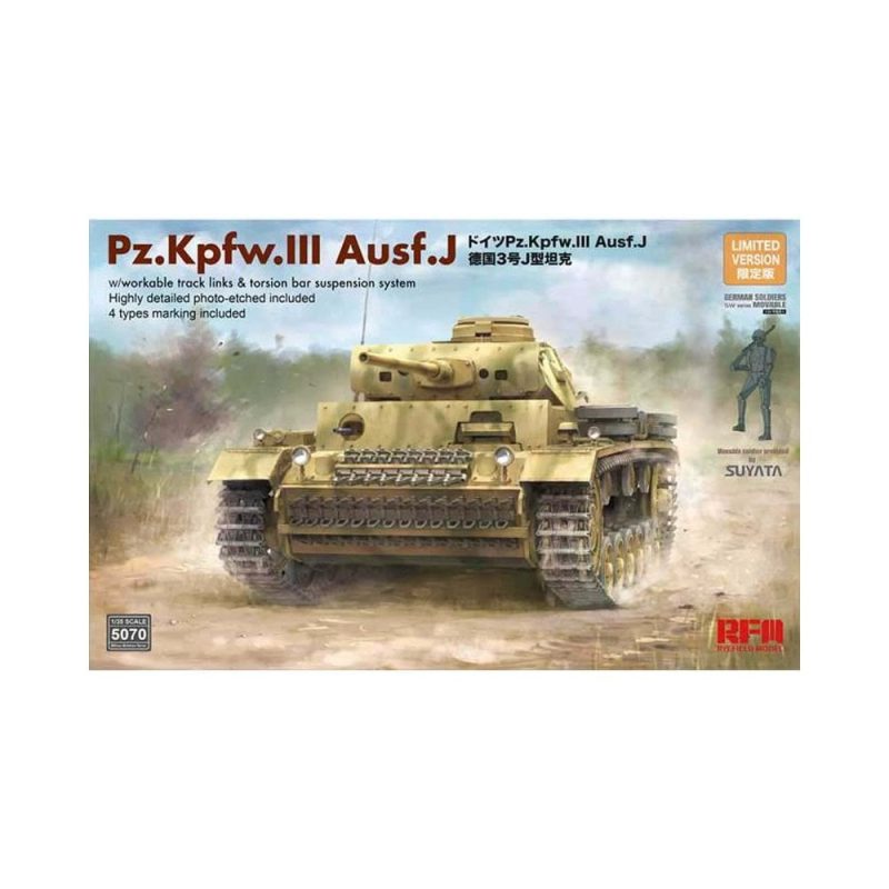 Rye Field Models Pz. Kpfw. III Ausf. J with Workable Tracks (1/35) RM5070