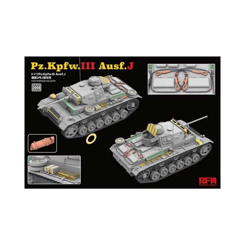 Rye Field Models Upgrade Set for Panzer III Ausf. J (1/35) RM2005