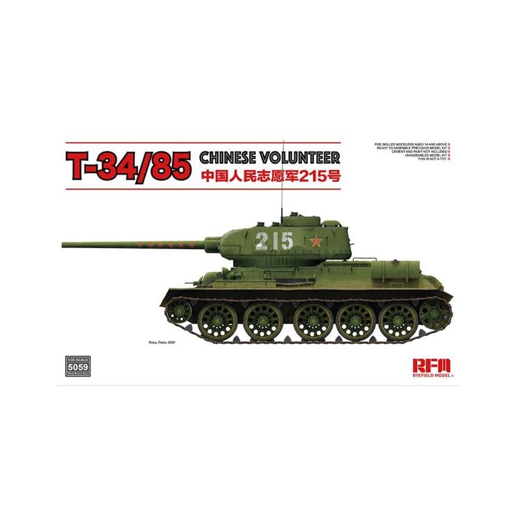 1/35 T-34/85 No.183 Factory Chinese Volunteer Rye Field Models RM5059 1/35 T-34/85 No.183 Factory Chinese Volunteer Rye Field Models RM5059