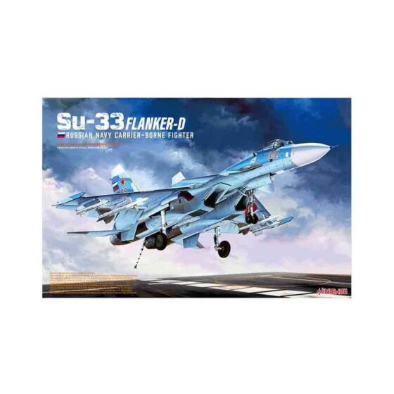 Minibase Su-33 Flanker-D (1/48) 8001 Minibase Su-33 Flanker-D (1/48) 8001