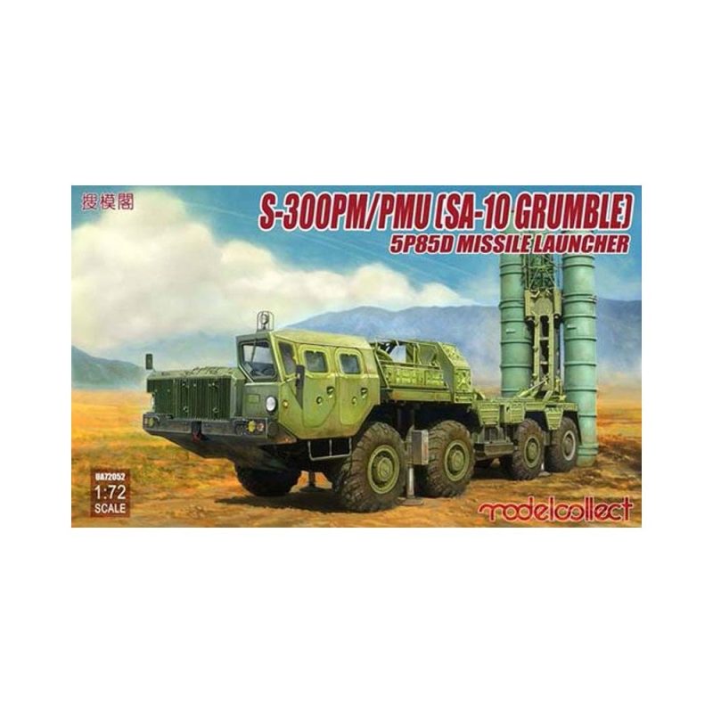 1/72 S-300PM/PMU (SA-10 Grumble) 5P85D Model Collect UA72052 1/72 S-300PM/PMU (SA-10 Grumble) 5P85D Model Collect UA72052