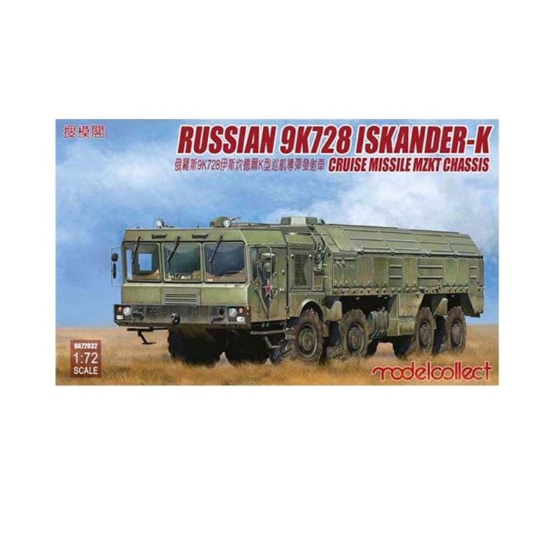 1/72 Russian 9K720 Iskander-K Cruise Missile Model Collect UA72032