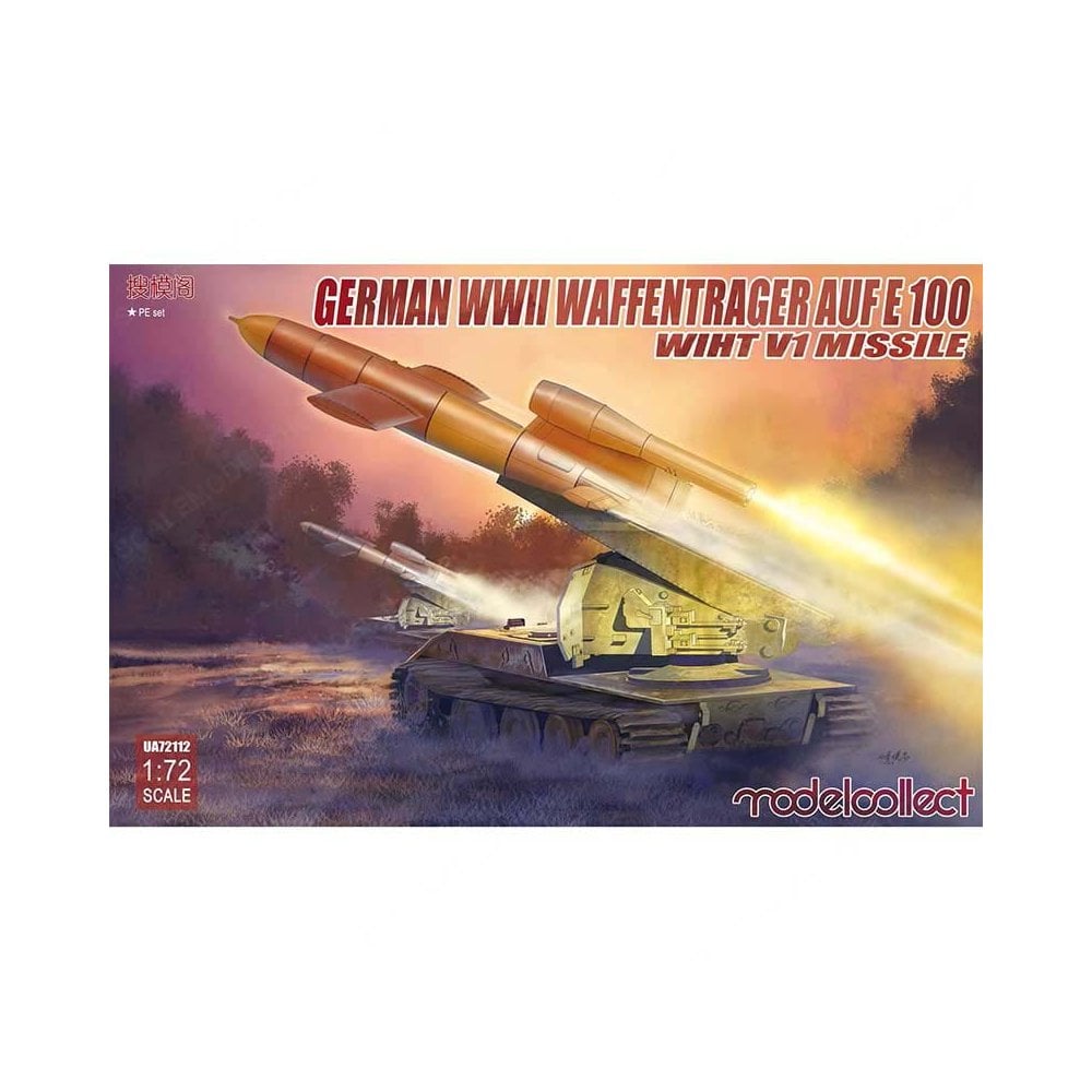 1/72 German Wwii E-100 Panzer Weapon Carrier Model Collect UA72112 1/72 German Wwii E-100 Panzer Weapon Carrier Model Collect UA72112