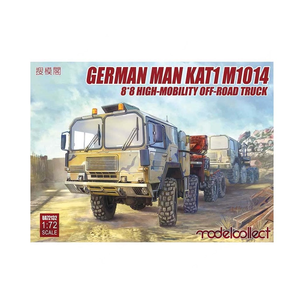 1/72 German Man 8X8 High-Mobility Off-Road Truck Model Collect UA72132 1/72 German Man 8X8 High-Mobility Off-Road Truck Model Collect UA72132