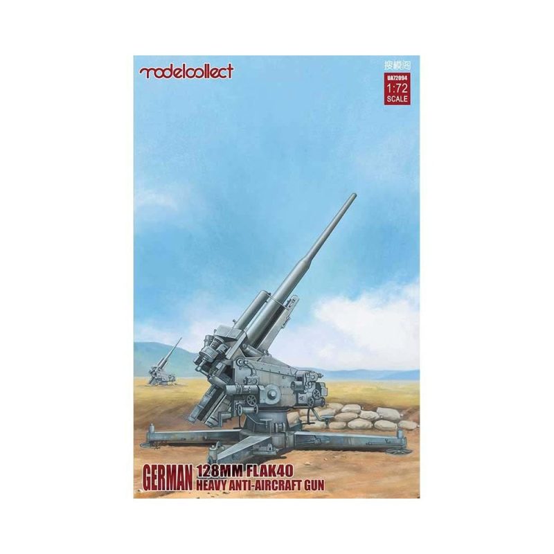 1/72 German 128Mm Flak40 Heavy Anti-Aircraft Gun Model Collect UA72094