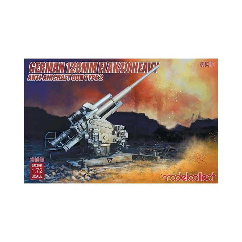 1/72 German 128Mm Flak40 Heavy Anti-Aircraft Gun Type 2 Model Collect UA72101