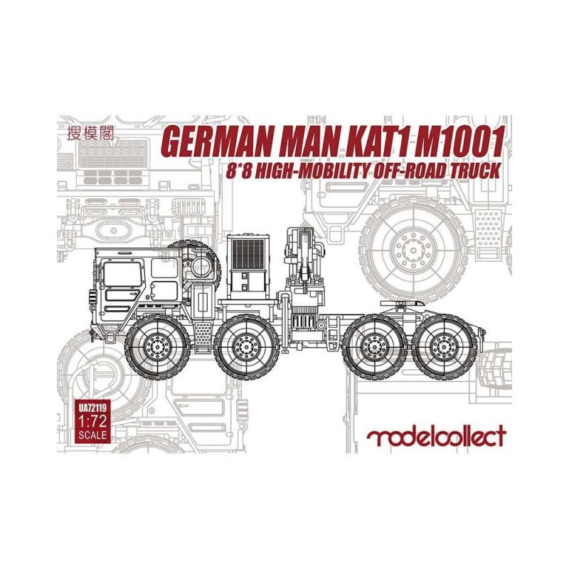 1/72 German Man Kat1M1001 8*8 High-Mobility Off-Road Truck Model Collect UA72119