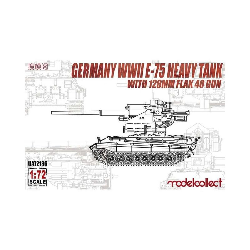 1/72 German WWII E-75 Heavy Tank With 128Mm Flak 40 Gun (Read Description)