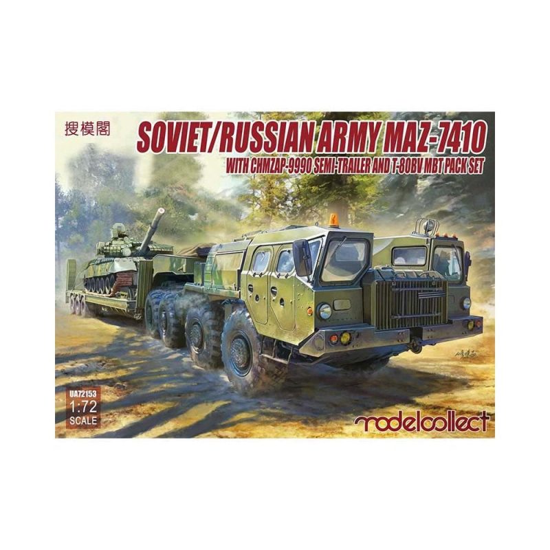 1/72 Soviet/Russian Army Maz-7410 Model Collect UA72153