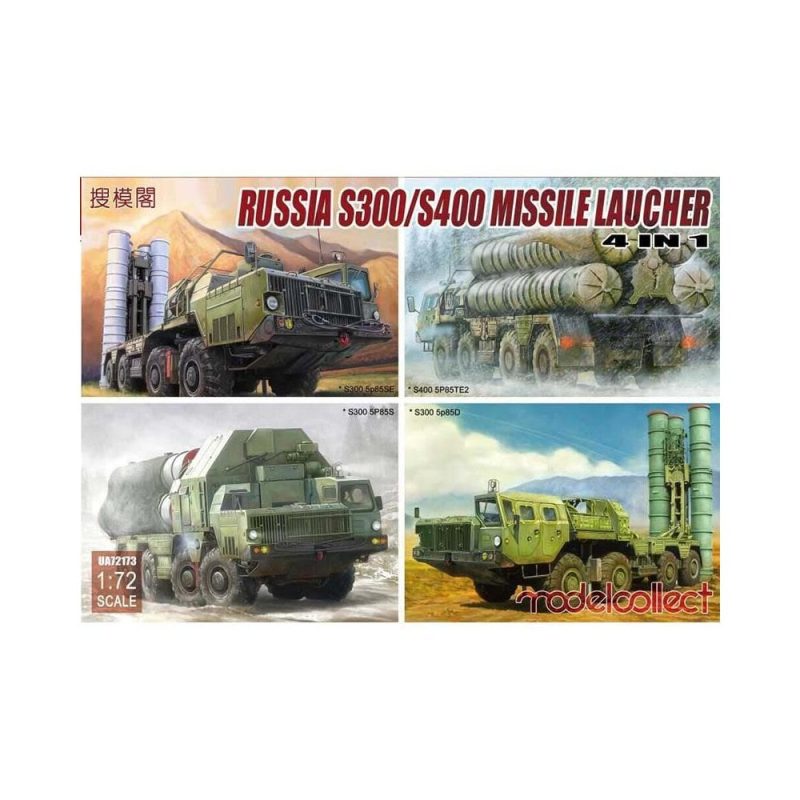 1/72 S-300/S400 Missile Launcher Model Collect UA72173