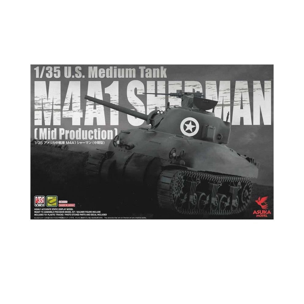 1/35 U.S. Medium Tank M4A1 Sherman Mid Production Asuka 35-010 1/35 U.S. Medium Tank M4A1 Sherman Mid Production Asuka 35-010