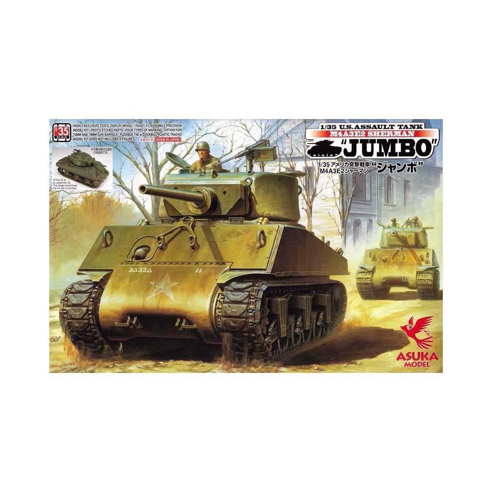 1/35 M4A3E2 Sherman Jumbo Cobra King Markings Asuka 35-021 1/35 M4A3E2 Sherman Jumbo Cobra King Markings Asuka 35-021