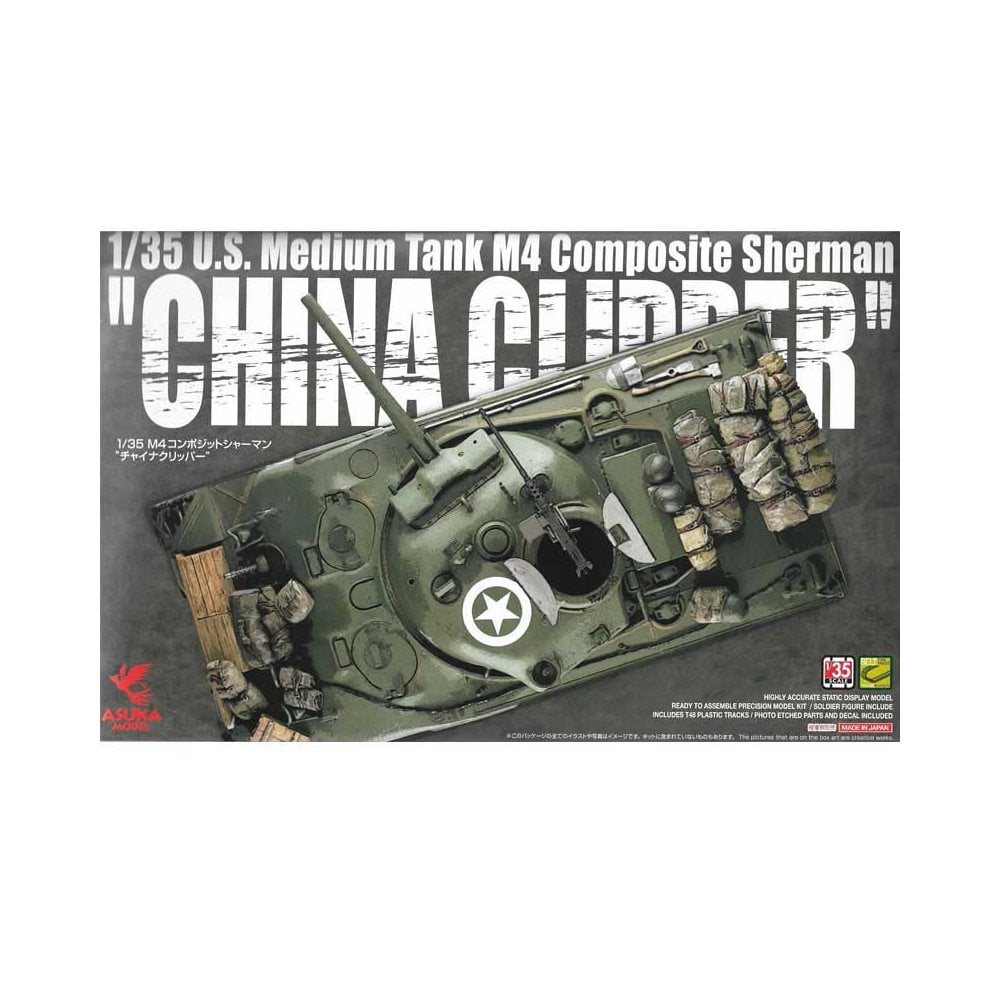 1/35 U.S. Medium Tank M4 Composite Sherman China Clipper Asuka 35-034 1/35 U.S. Medium Tank M4 Composite Sherman China Clipper Asuka 35-034