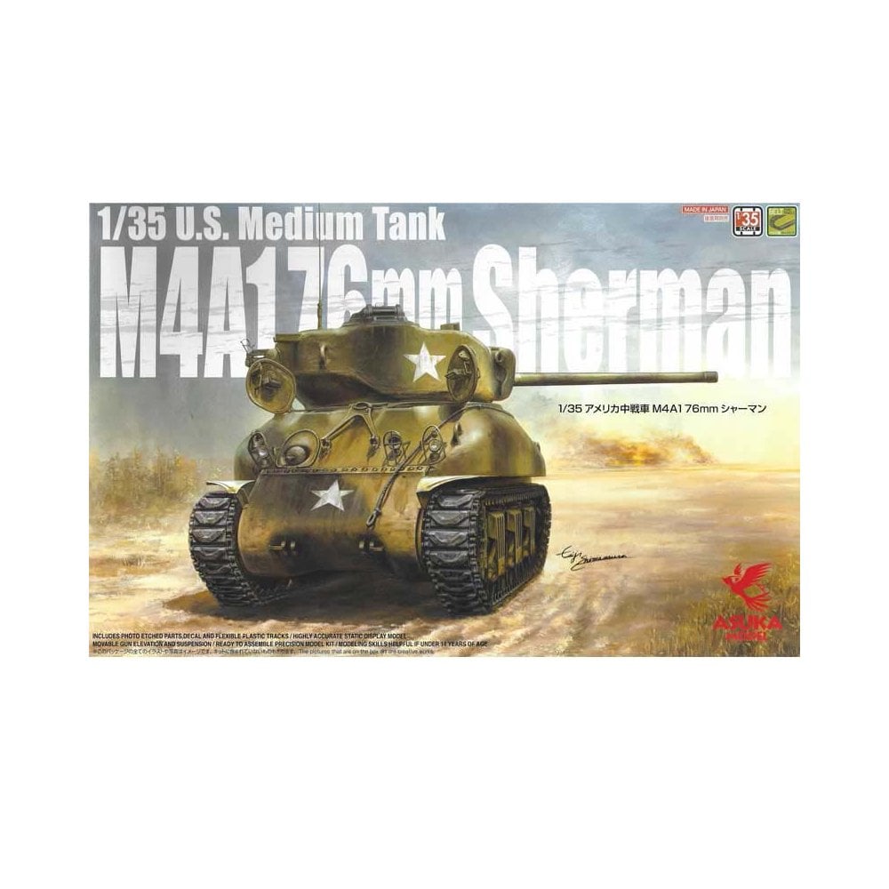 1/35 U.S. Medium Tank M4A1 76Mm Sherman Asuka 35-047 1/35 U.S. Medium Tank M4A1 76Mm Sherman Asuka 35-047