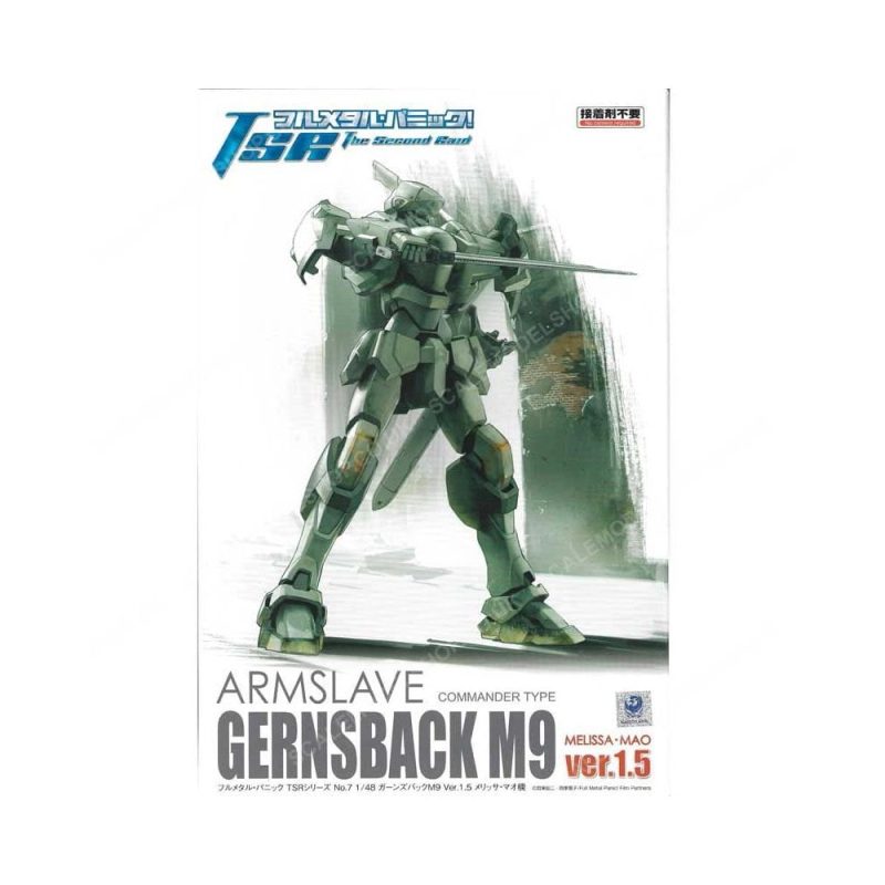 Aoshima Armslave Gernsback M9 Ver.1.5 Commander (1/48) A-05411
