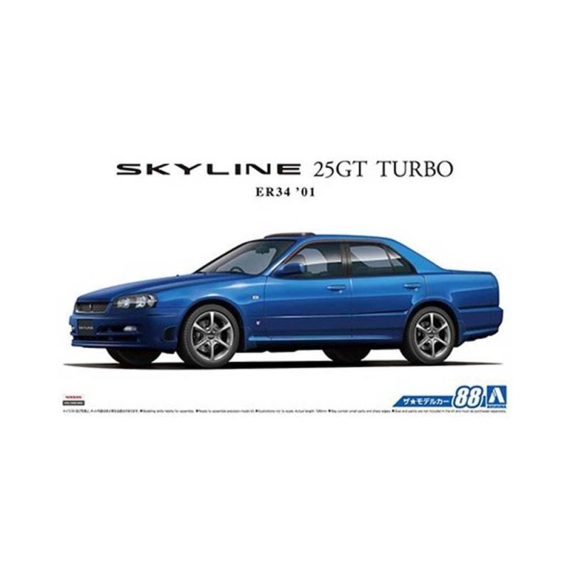 Aoshima Nissan ER34 Skyline 25GT Turbo 01 (1/24) 05533