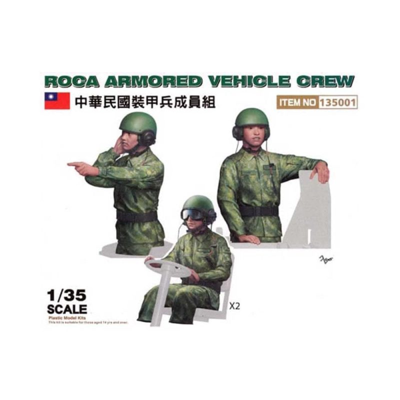 1/35 Republic of Korea Army Armoured Vehicle Crew Freedom Models FD135001 1/35 Republic of Korea Army Armoured Vehicle Crew Freedom Models FD135001