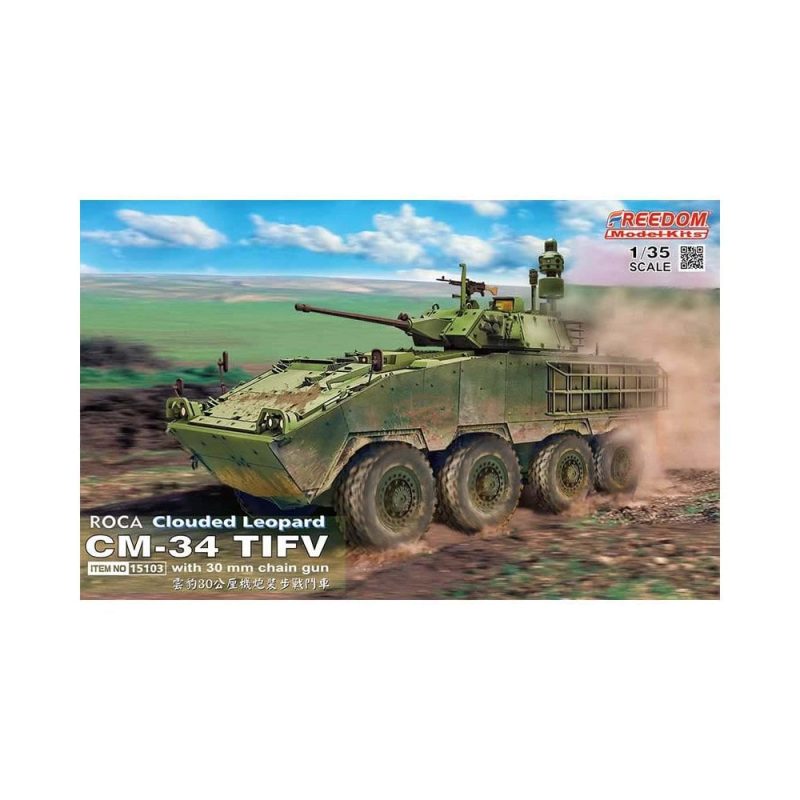 1/35 CM-34 Clouded Leopard TICV with 30mm Chain Gun - Prototype Freedom Models FD15103 1/35 CM-34 Clouded Leopard TICV with 30mm Chain Gun - Prototype Freedom Models FD15103
