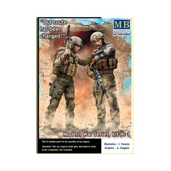 Master Box Modern War 1 Our Route has been changed (1/24) MB-24068 Master Box Modern War 1 Our Route has been changed (1/24) MB-24068