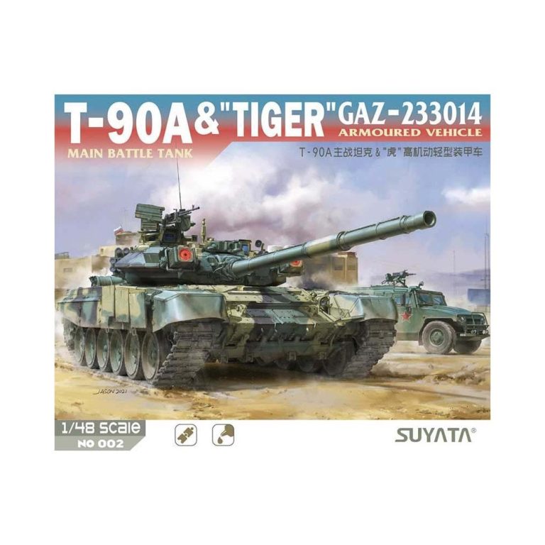 1/48 Scale Model Cars and Vehicles Kits | Scale Model Shop