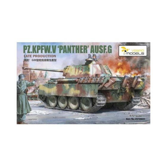 1/72 Panther G (late production) Vespid Models VS720003 1/72 Panther G (late production) Vespid Models VS720003