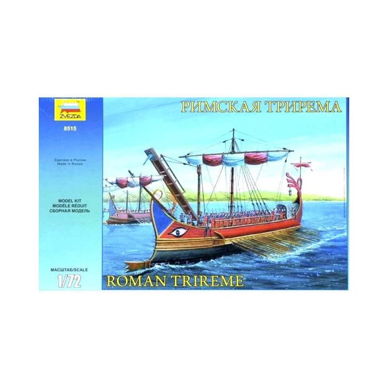 Zvezda Roman Trireme (1/72) 8515