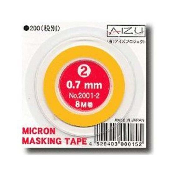 0.7mm x 8m Micron Masking Tape Aizu 2001-2 0.7mm x 8m Micron Masking Tape Aizu 2001-2