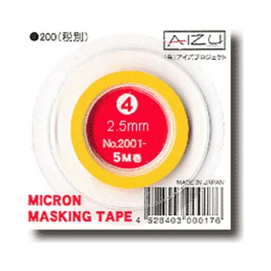 2.5mm x 5m Micron Masking Tape Aizu 2001-5