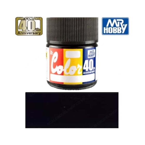 Mr Color - AVC Paint  Previous Blue (10ml) AVC05