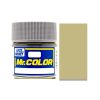 Mr Color Sail Color Satin Gloss Lacquer (10ml) C-045