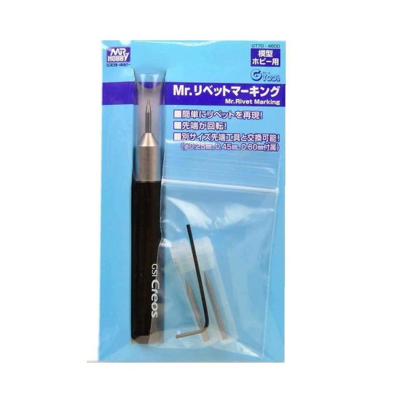 Mr Hobby - Mr. Rivet Marking | GT-70